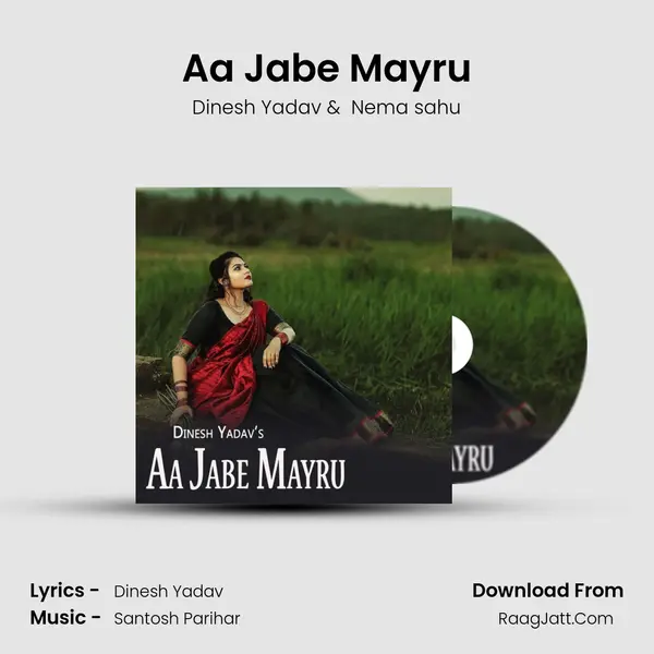Aa Jabe Mayru mp3 song