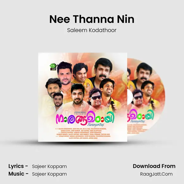 Nee Thanna Nin MP3 Song by Saleem Kodathoor Cover