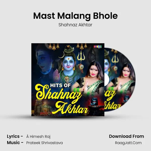Mast Malang Bhole Cover