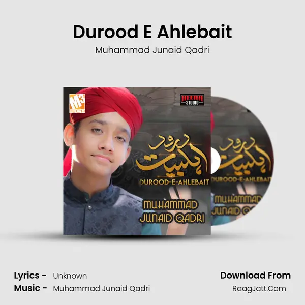 Durood E Ahlebait mp3 song