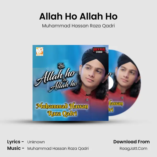 Allah Ho Allah Ho mp3 song