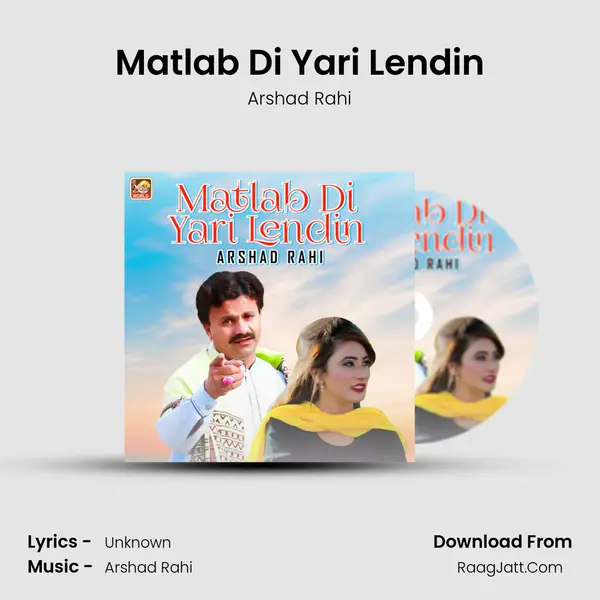 Matlab Di Yari Lendin mp3 song