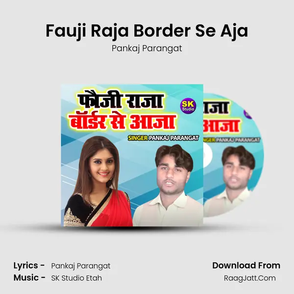 Fauji Raja Border Se Aja Cover