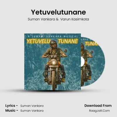 Yetuvelutunane mp3 song