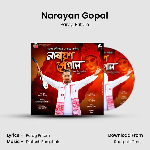 Narayan Gopal - Parag Pritam