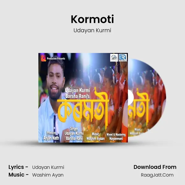 Kormoti MP3 Song by Udayan Kurmi Cover