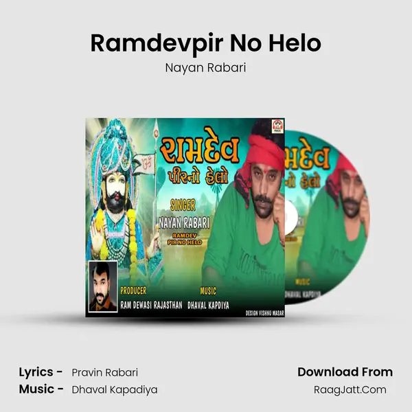 Ramdevpir No Helo - Nayan Rabari