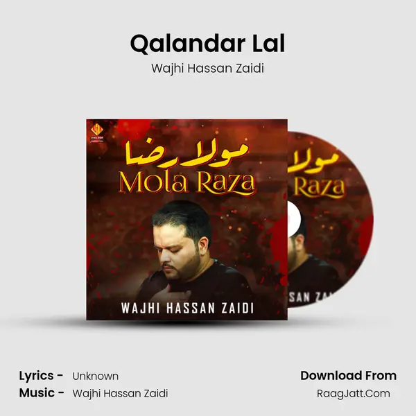 Qalandar Lal mp3 song