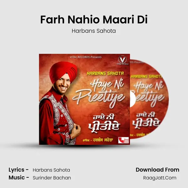 Farh Nahio Maari Di mp3 song