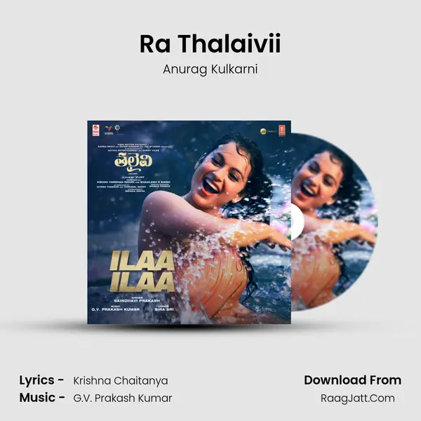 Ra Thalaivii MP3 Song by Anurag Kulkarni Cover