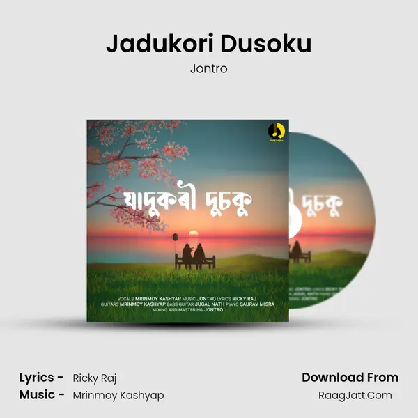 Jadukori Dusoku MP3 Song by Jontro Cover