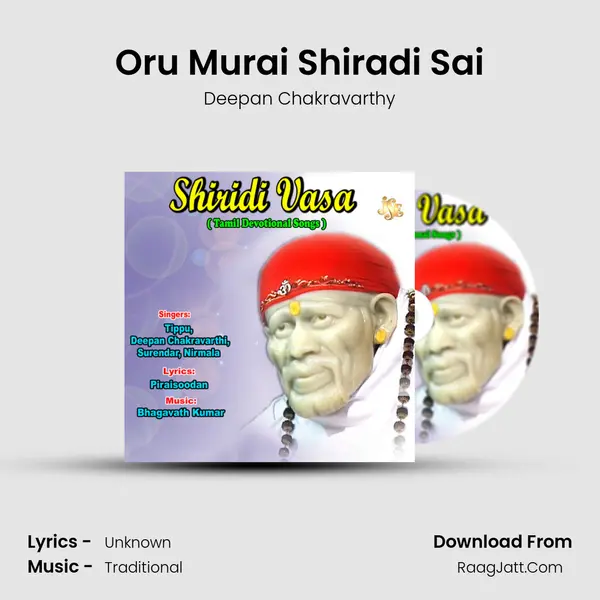 Oru Murai Shiradi Sai mp3 song
