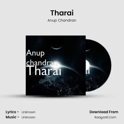 Anup Chandran