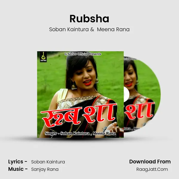 Rubsha mp3 song