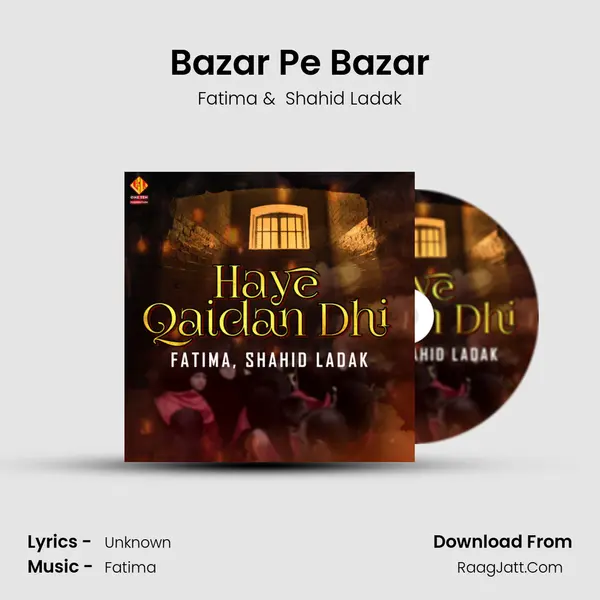 Bazar Pe Bazar MP3 Song by Fatima Cover