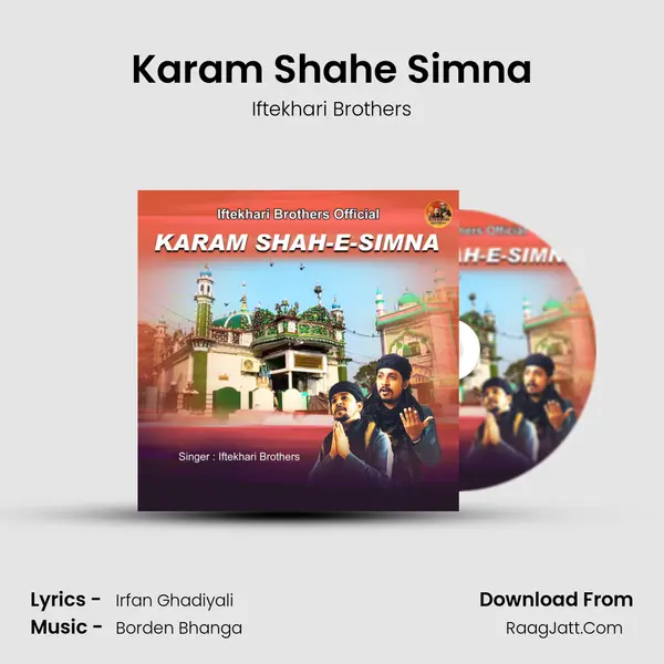 Karam Shahe Simna mp3 song