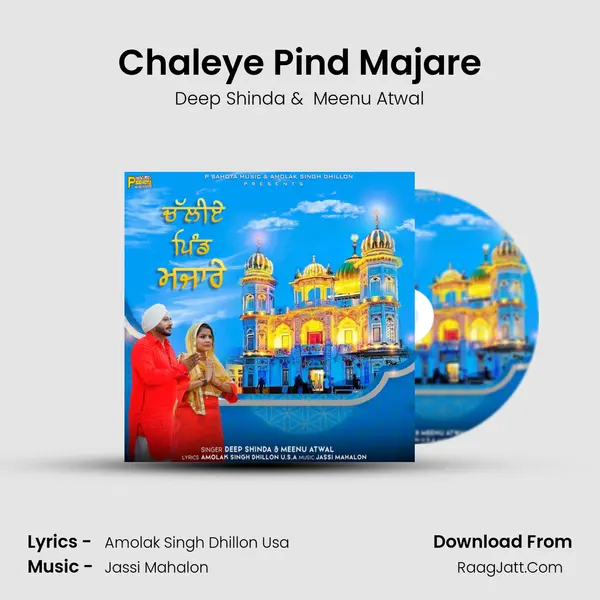 Chaleye Pind Majare MP3 Song by Deep Shinda Cover