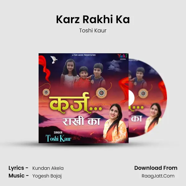 Karz Rakhi Ka mp3 song