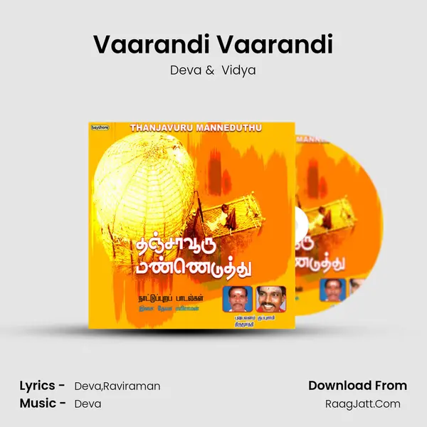 Vaarandi Vaarandi MP3 Song by Deva Cover
