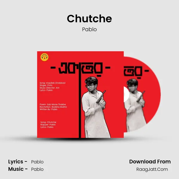 Chutche mp3 song