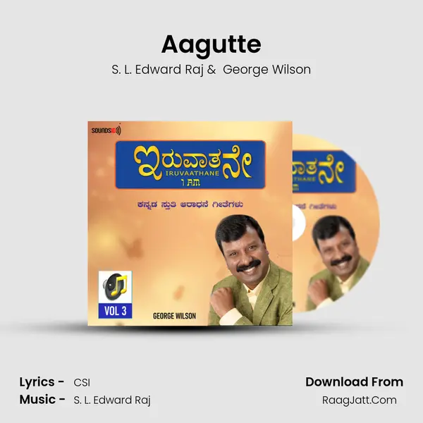 Aagutte MP3 Song by S. L. Edward Raj Cover