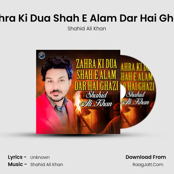 Shahid Ali Khan