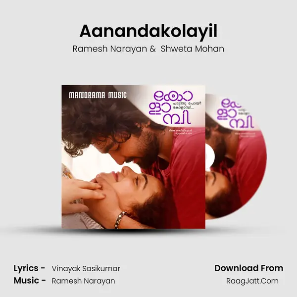 Aanandakolayil MP3 Song by Ramesh Narayan Cover
