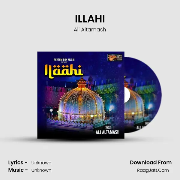 ILLAHI mp3 song