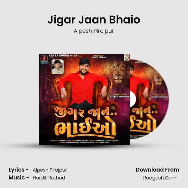 Jigar Jaan Bhaio - Alpesh Pirojpur