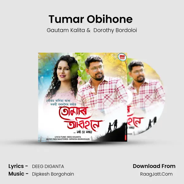 Tumar Obihone (Moi Je Nohoi) - Gautam Kalita