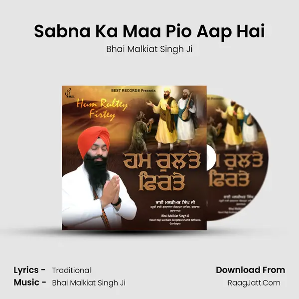 Sabna Ka Maa Pio Aap Hai MP3 Song by Bhai Malkiat Singh Ji Cover