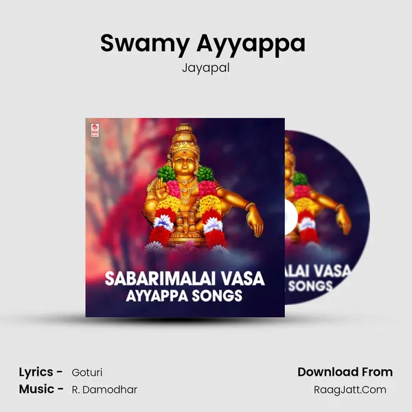 Swamy Ayyappa (From 