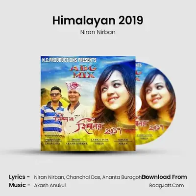 Himalayan 2019 MP3 Song by Niran Nirban Cover
