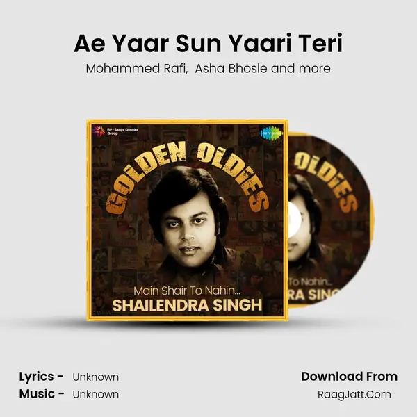Ae Yaar Sun Yaari Teri Cover