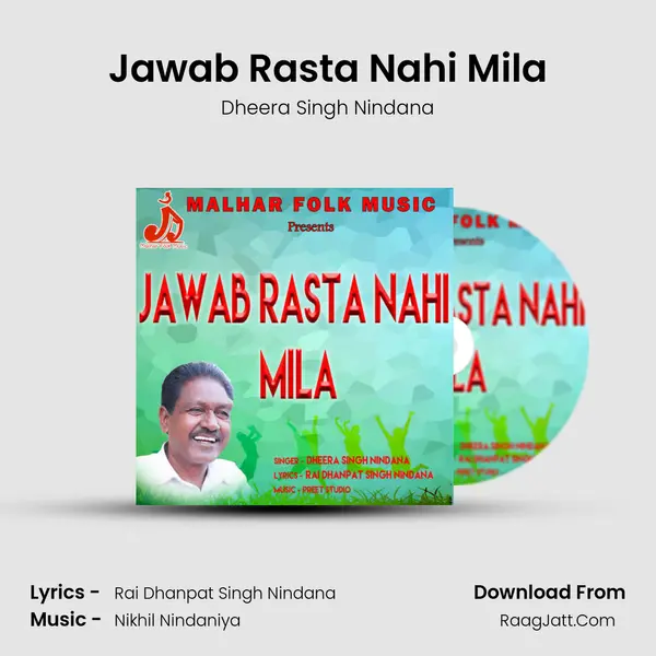 Jawab Rasta Nahi Mila mp3 song