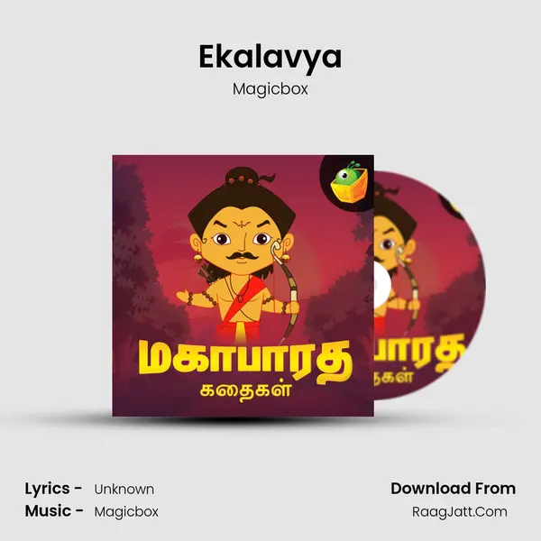Ekalavya MP3 Song by Magicbox Cover