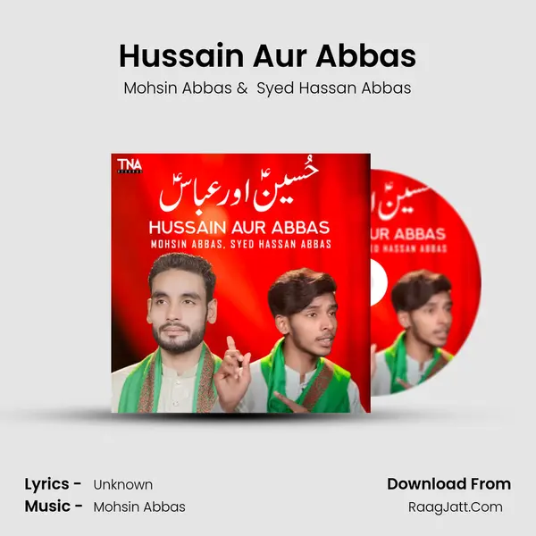 Hussain Aur Abbas mp3 song