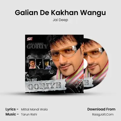 Galian De Kakhan Wangu MP3 Song by Jai Deep Cover