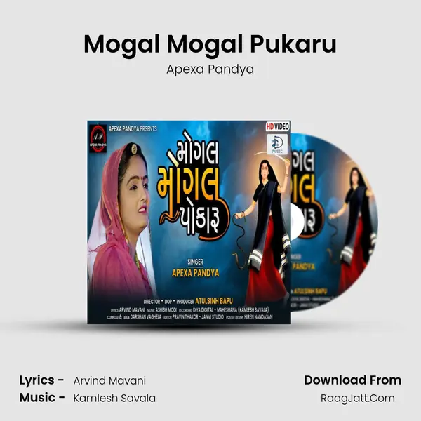 Mogal Mogal Pukaru MP3 Song by Apexa Pandya Cover
