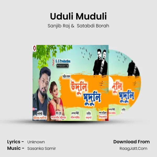 Uduli Muduli MP3 Song by Sanjib Raj Cover