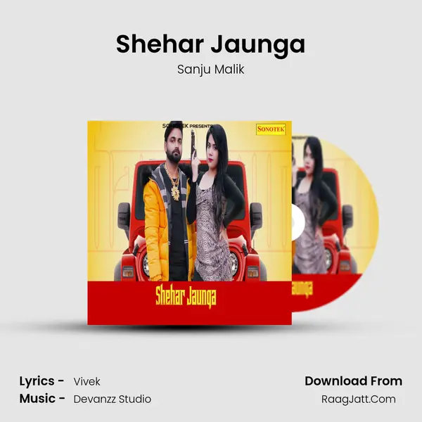 Shehar Jaunga Cover