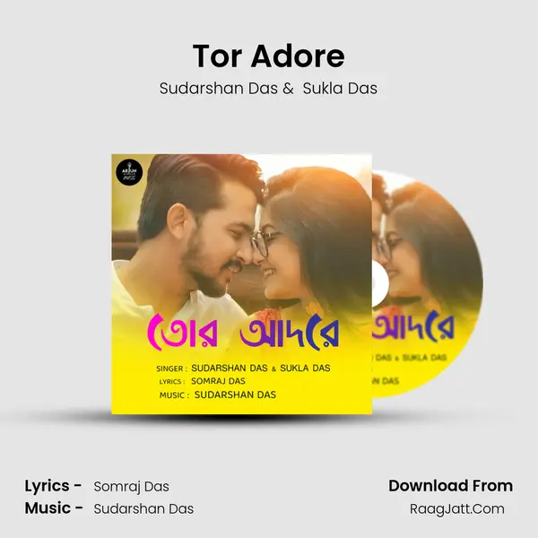 Tor Adore MP3 Song by Sudarshan Das Cover