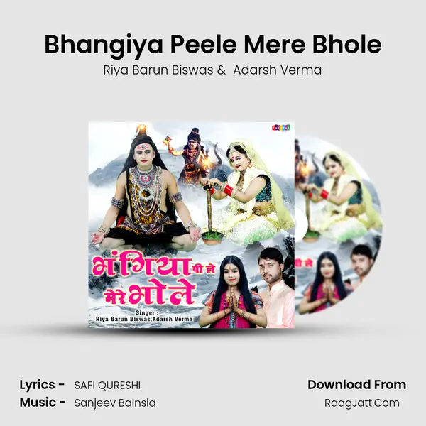 Bhangiya Peele Mere Bhole mp3 song