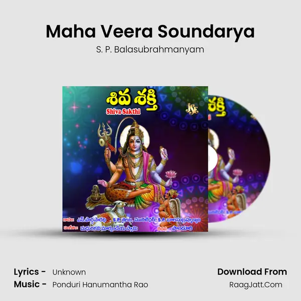 Maha Veera Soundarya MP3 Song by S. P. Balasubrahmanyam Cover