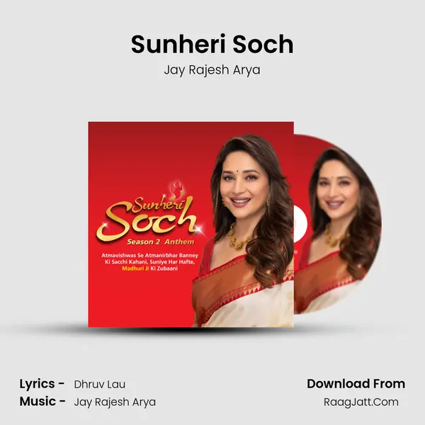 Sunheri Soch mp3 song