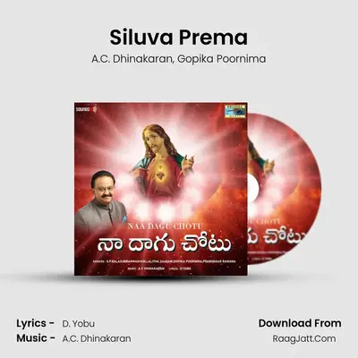 Siluva Prema mp3 song