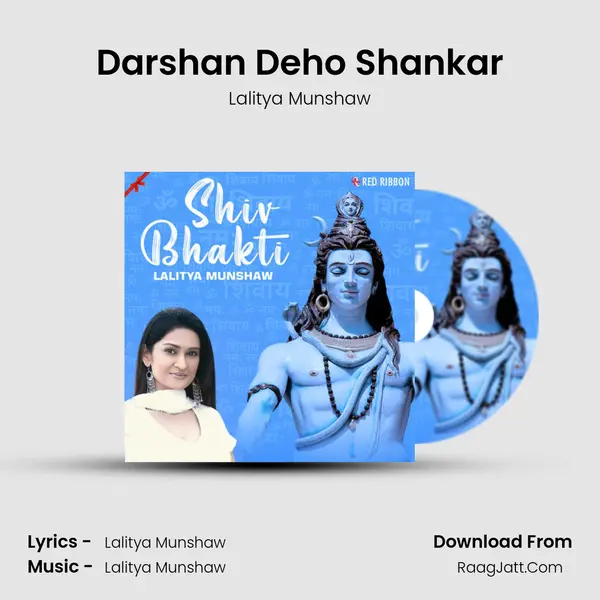 Darshan Deho Shankar Cover