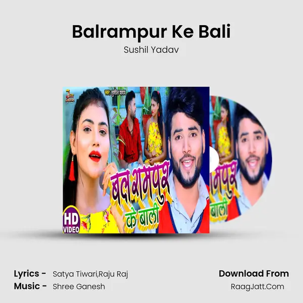 Balrampur Ke Bali mp3 song