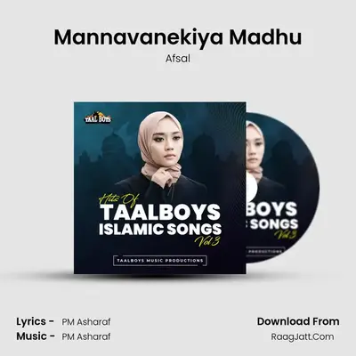 Mannavanekiya Madhu MP3 Song by Afsal Cover