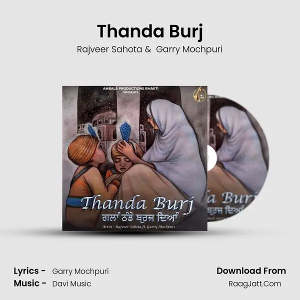 Thanda Burj mp3 song